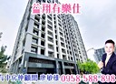 梧棲區-大勇二路2房2廳，34.3坪