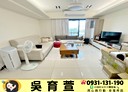北屯區-河北西街3房2廳，46.4坪