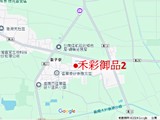 交通圖(1)