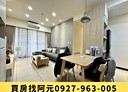 中壢區-松勇路3房2廳，48.5坪
