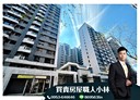龜山區-長慶三街2房2廳，31.1坪