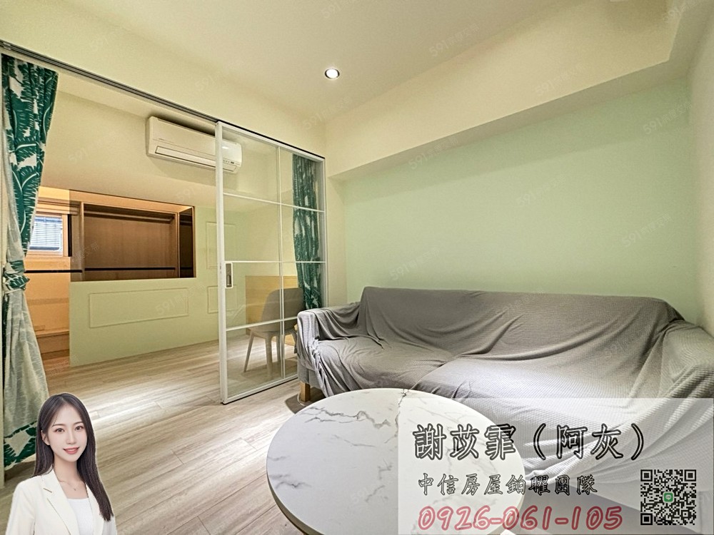 房屋圖片