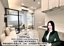 大同區-延平北路二段2房1廳，8.9坪