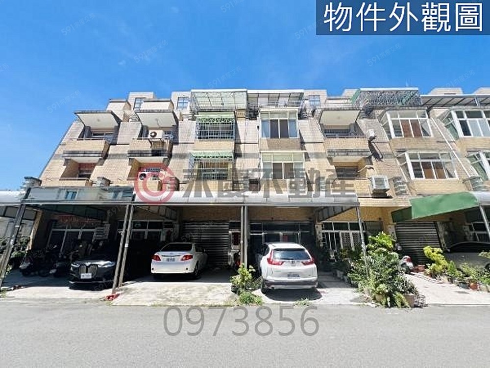 房屋圖片