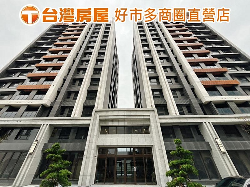 房屋圖片