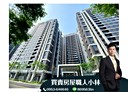 龜山區-文桃路2房2廳，36.4坪