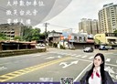 信義區-深澳坑路3房2廳，51.3坪