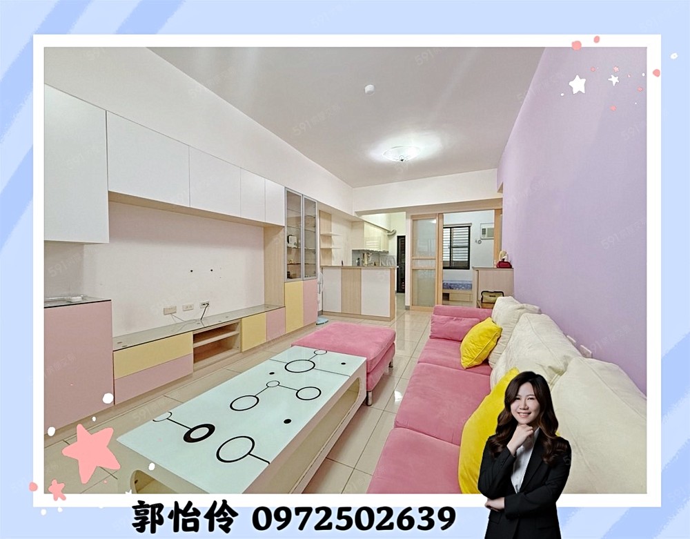 房屋圖片