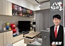 八里區-頂罟一路2房2廳，41.3坪