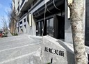 清水區-港都路3房2廳，49.5坪