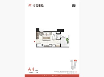社區格局圖