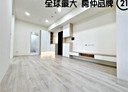 板橋區-華江一路辦公，40.3坪