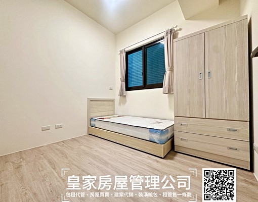 可租補/後龍高鐵/全新兩房 - Image 5