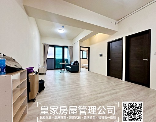 可租補/後龍高鐵/全新兩房 - Image 2
