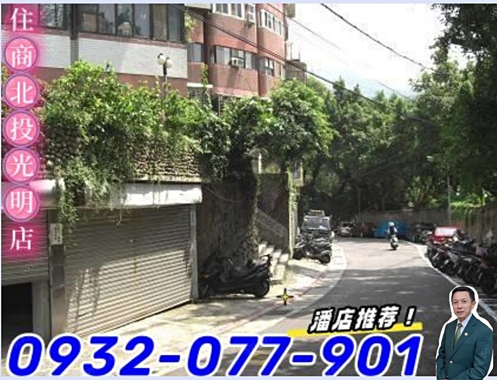 房屋圖片