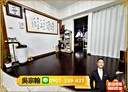 左營區-華夏路3房2廳，33.4坪