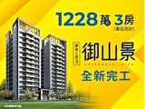 宣傳圖(1)
