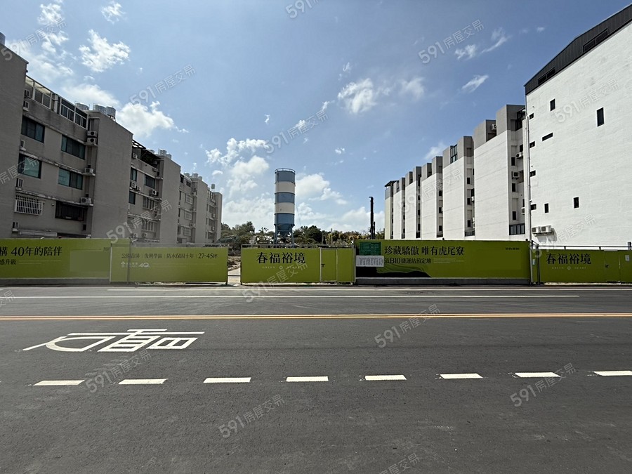 春福裕境實景圖