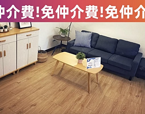 28.0坪️雅致居所️新市三路二段 - Image 2