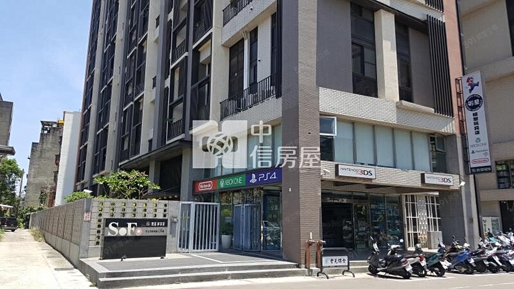 房屋圖片