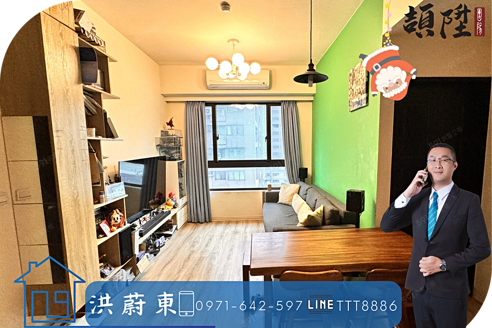房屋圖片