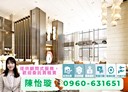 中壢區-復華十一街2房1廳，30.1坪