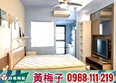 西區-華美街1房1廳，14.2坪