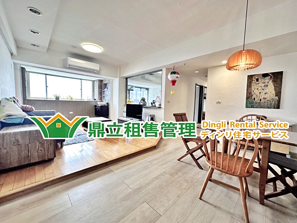 🔥大安.科技大樓站🔥電梯3房💖家庭首選.全新衛浴 - Image 1