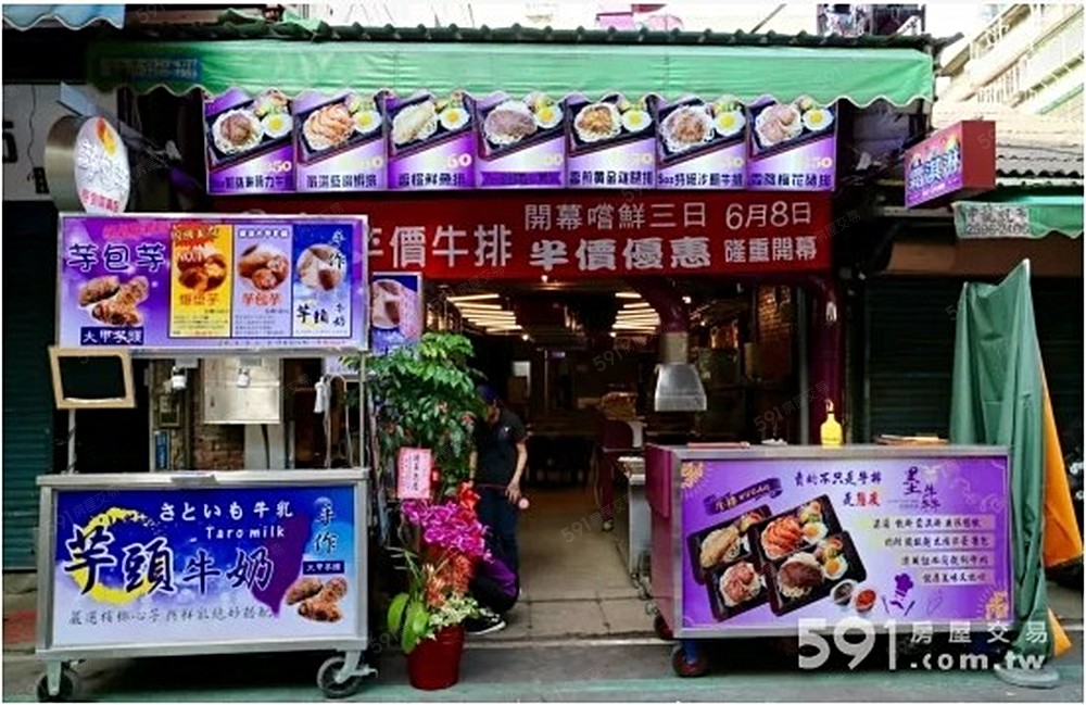 房屋圖片