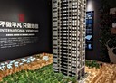 林口區-富貴路開放式格局，27坪