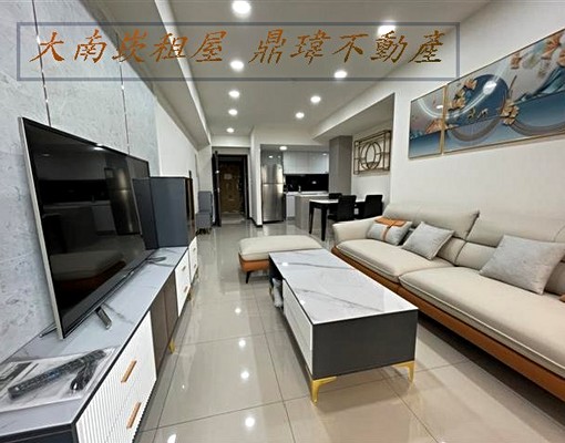 A19全聯旁正三房大車位景觀戶 - Image 1