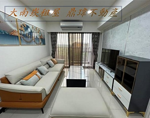 A19全聯旁正三房大車位景觀戶 - Image 6