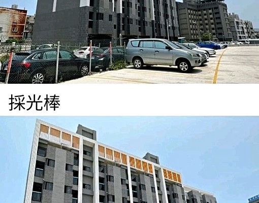 觀音成功路，長榮，全新電梯，陽台，垃圾專人處理， - Image 2