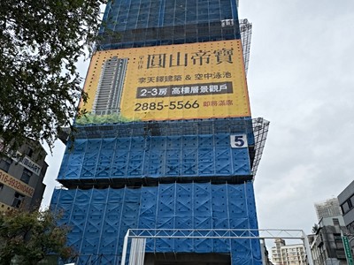 社區圖片
