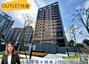 林口區-忠孝一路2房1廳，17.5坪