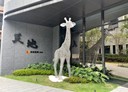 桃園區-正光路店面，26.2坪