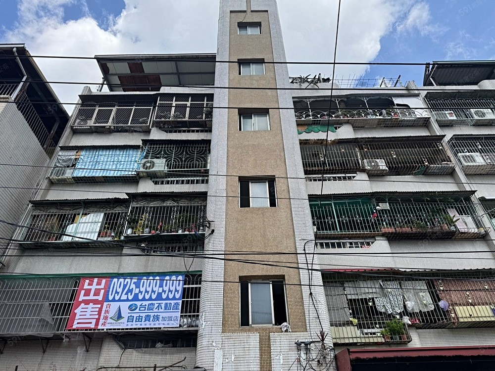 房屋圖片