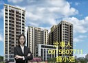 八里區-龍形三街2房1廳，25坪