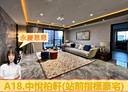 中壢區-高鐵站前西路二段3房2廳，74.8坪