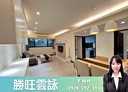 大園區-領航北路四段2房2廳，38.8坪