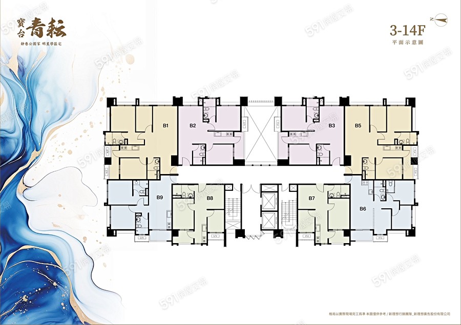 寶台青耘平面圖