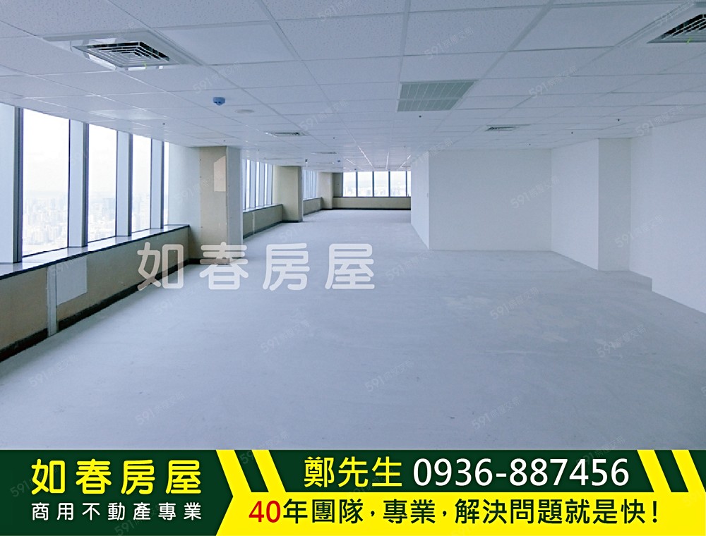 更多商辦請搜尋「台中商辦全覽網-如春房屋」,深耕台中四十年