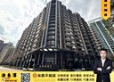 林口區-文化三路一段3房2廳，64.7坪