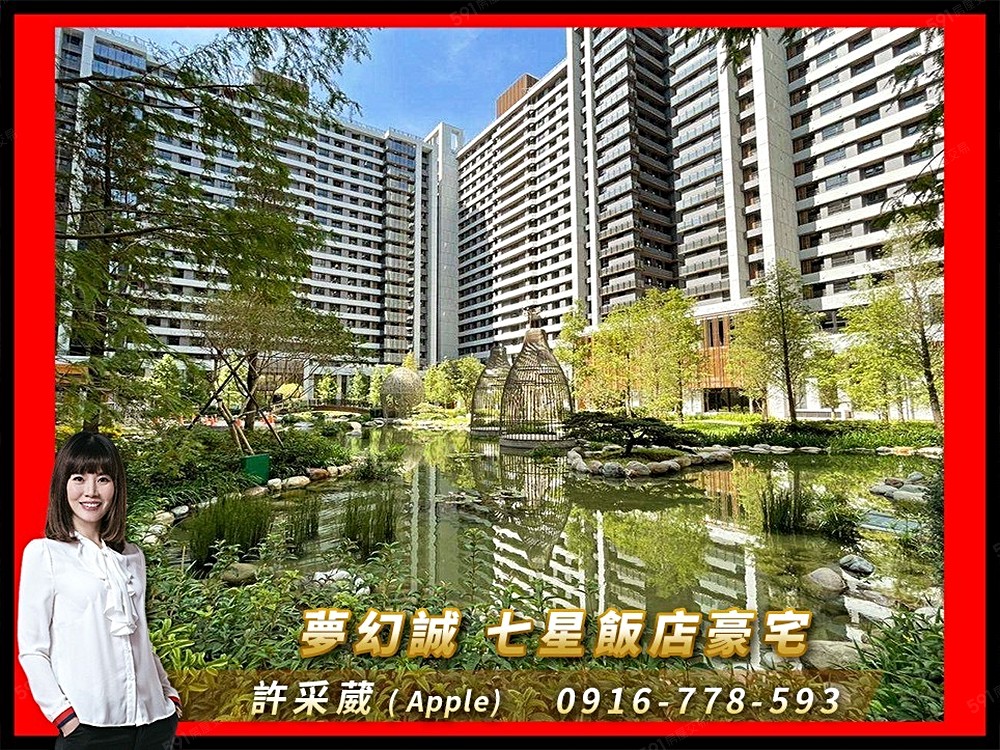房屋圖片