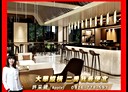 烏日區-高鐵三路2房2廳，30.6坪