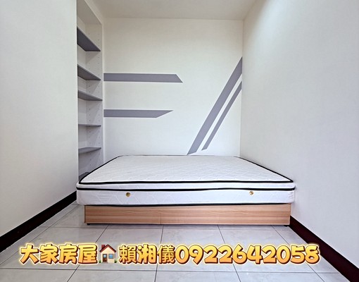 海山樂利國小全新裝潢三房 - Image 14