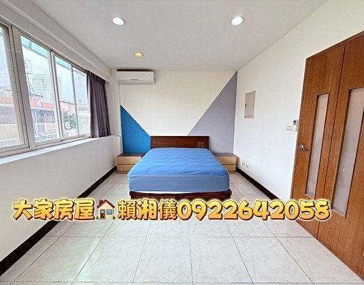 海山樂利國小全新裝潢三房 - Image 5