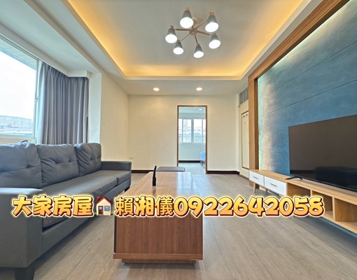 海山樂利國小全新裝潢三房 - Image 2