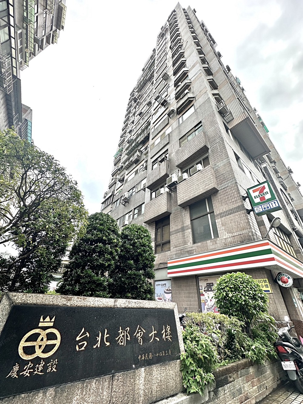 房屋圖片