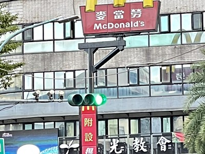社區圖片